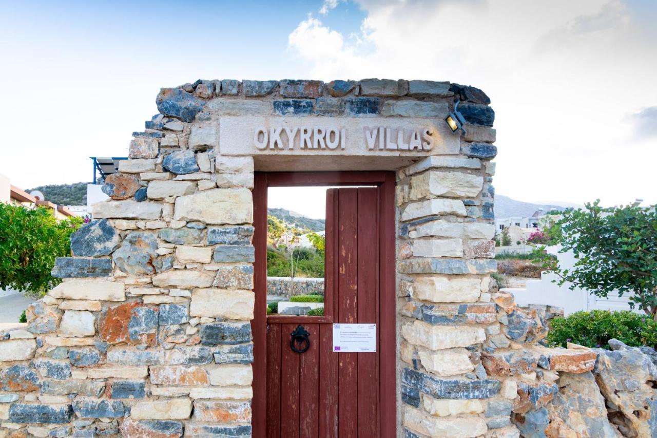 Okirroi Villas Chersonissos Экстерьер фото